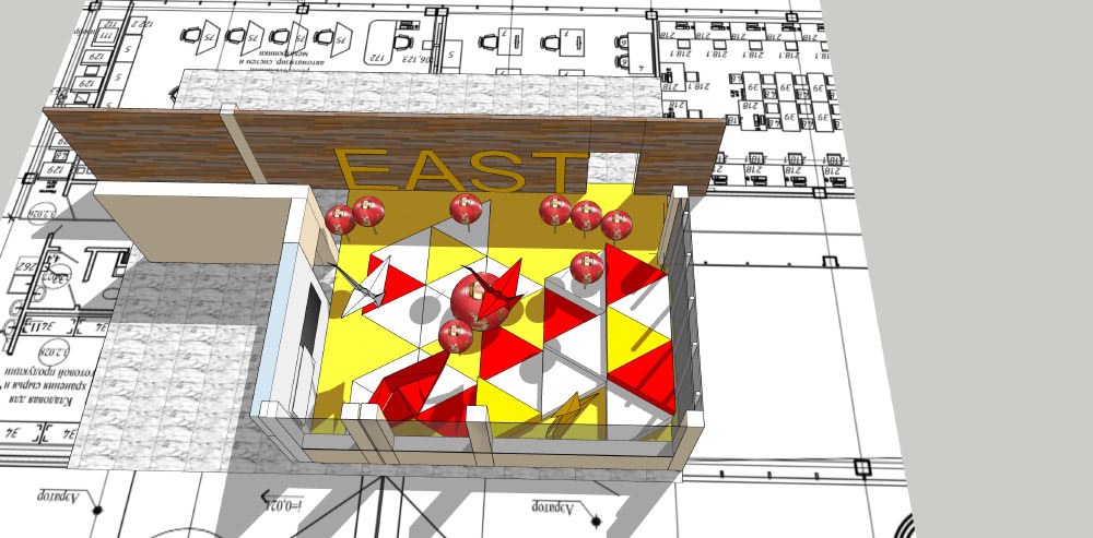 primakov interior process 24