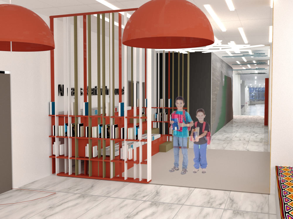 primakov interior process 33