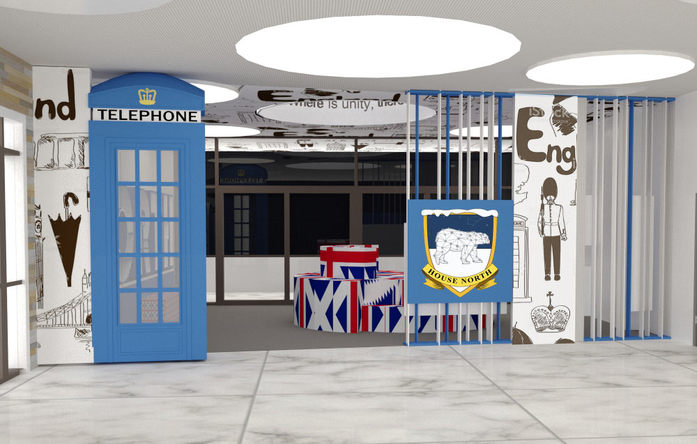 primakov interior process 37