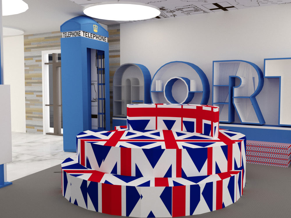 primakov interior process 38