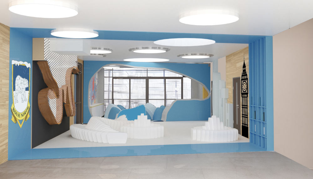 primakov interior process 48