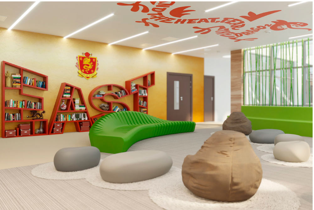 primakov interior process 64