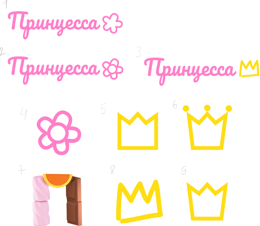 princesses process 01