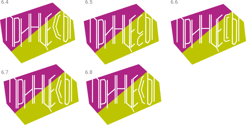 princesses process 08