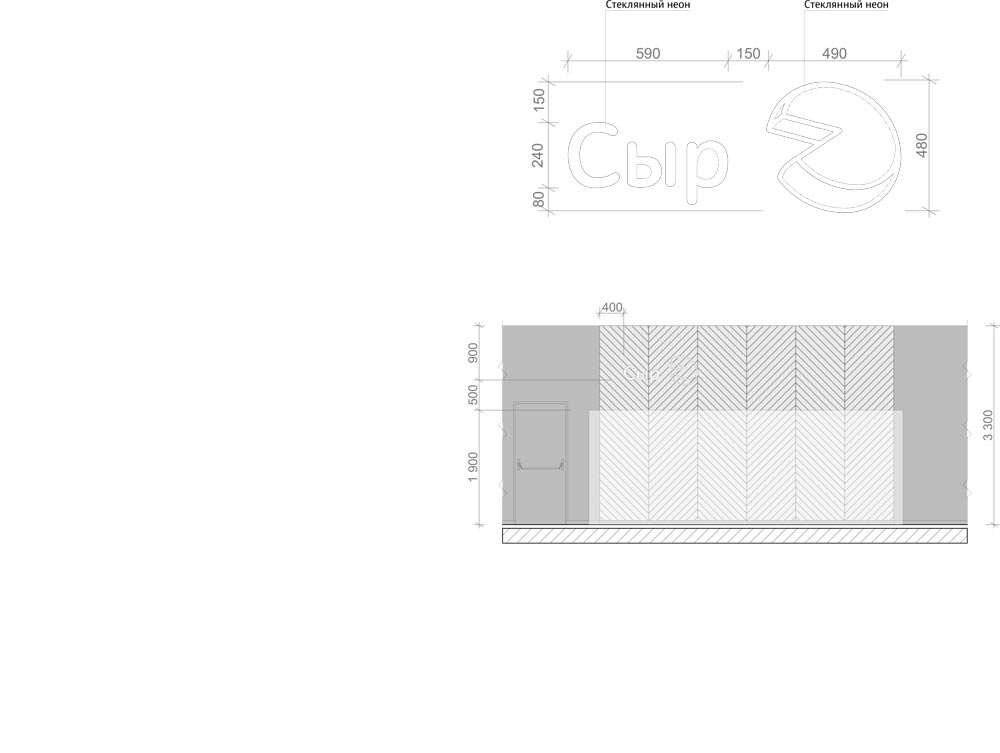 pud store process 35