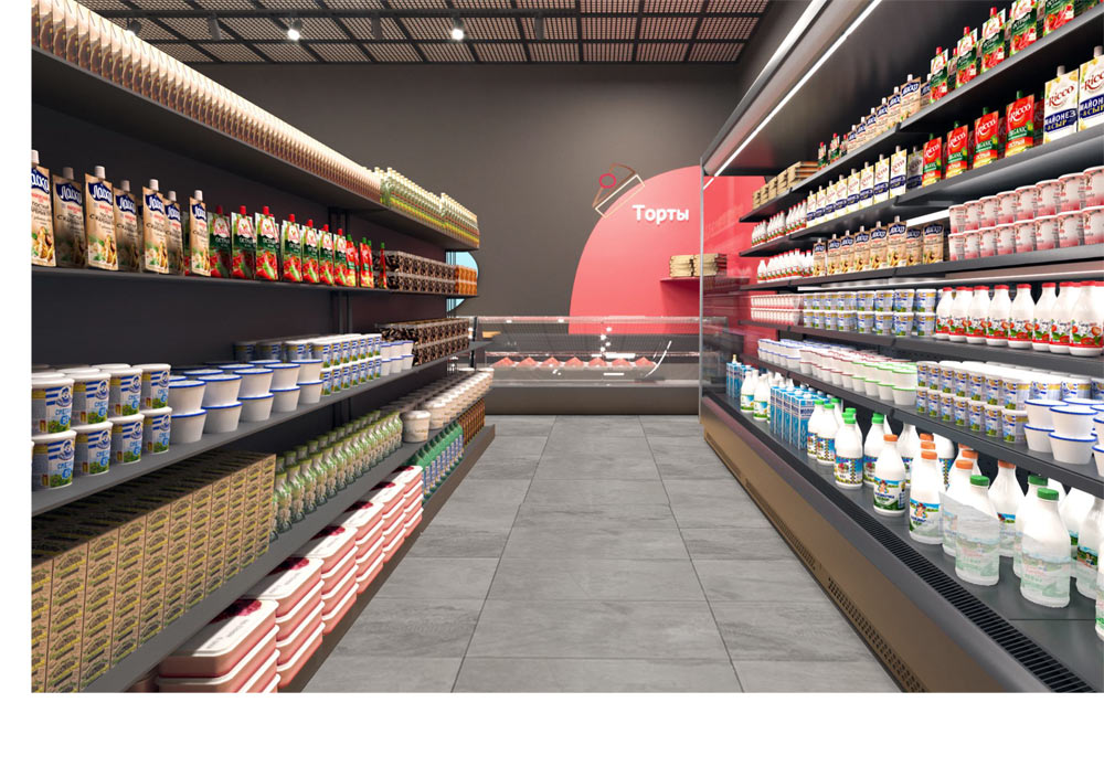 pud store process 48