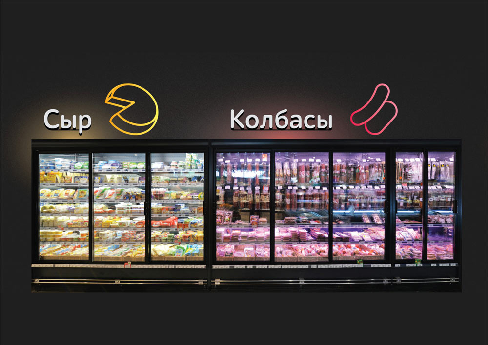 pud store process 50