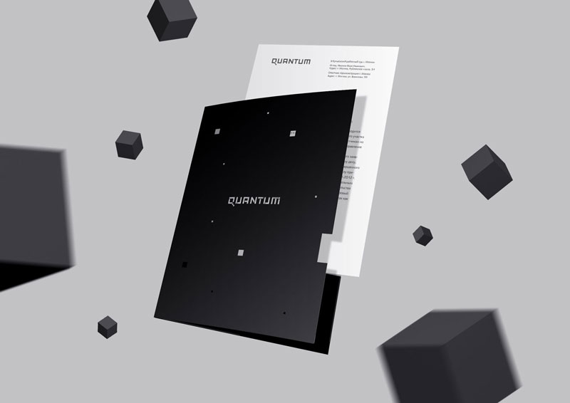 quantum identity process 18