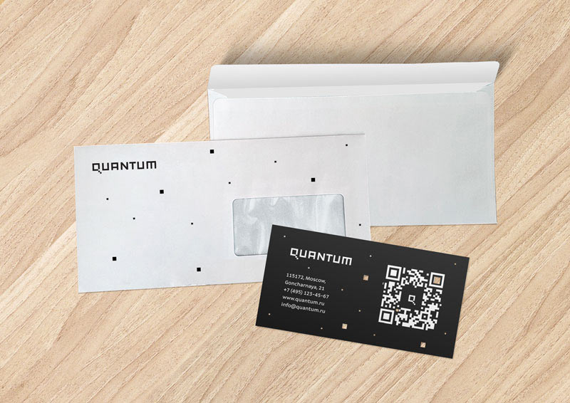 quantum identity process 21