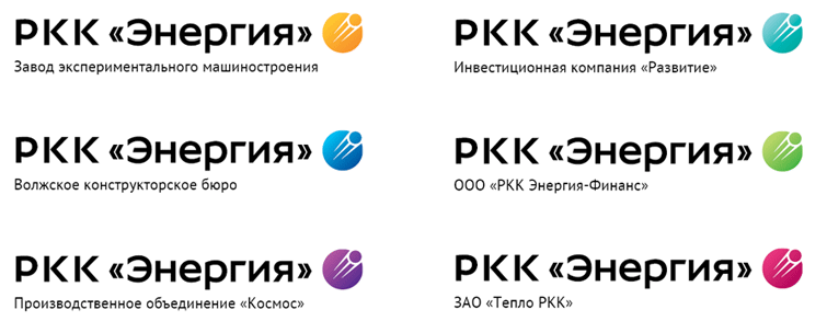 rkk energia logo units