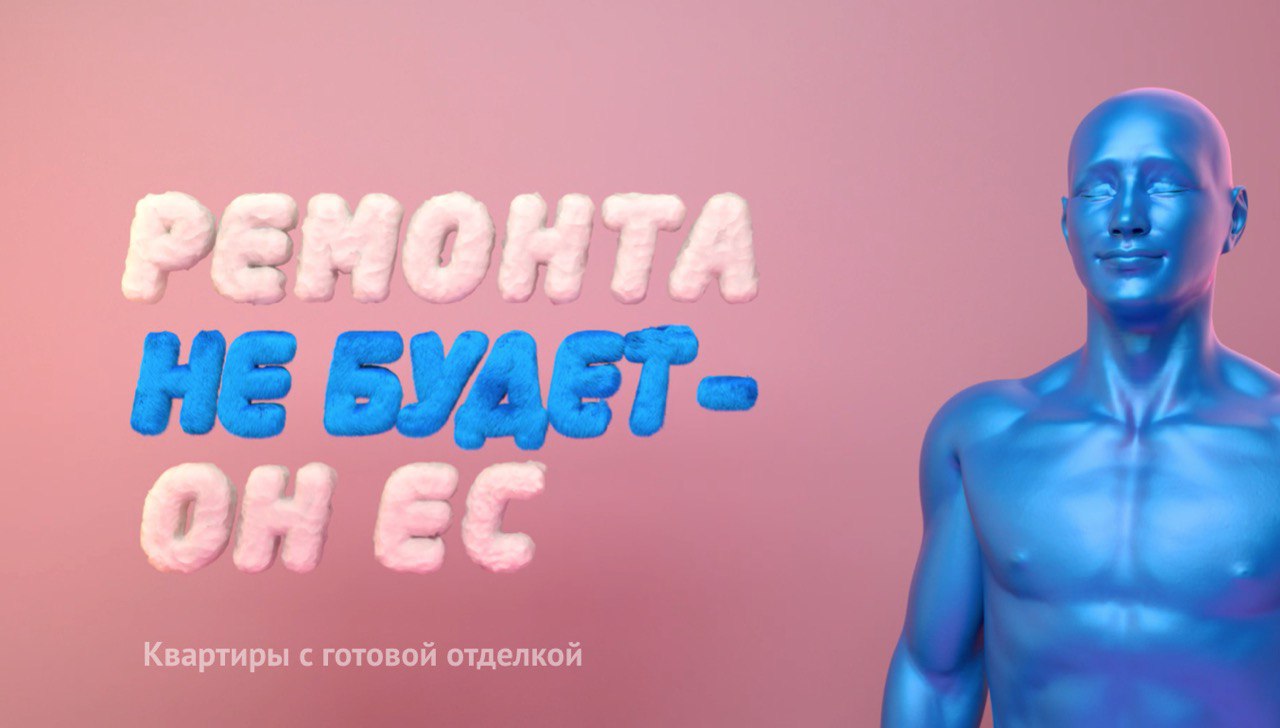 samolet d process 06