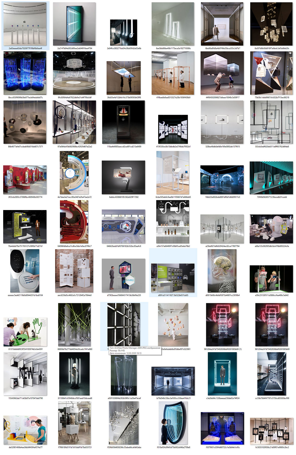 sensortech process 01