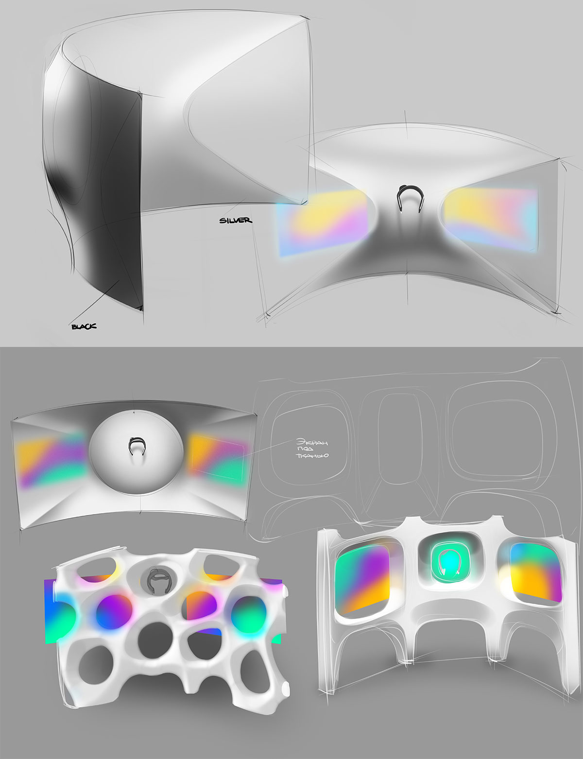 sensortech process 08