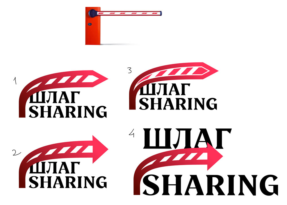 shlagsharing process 02