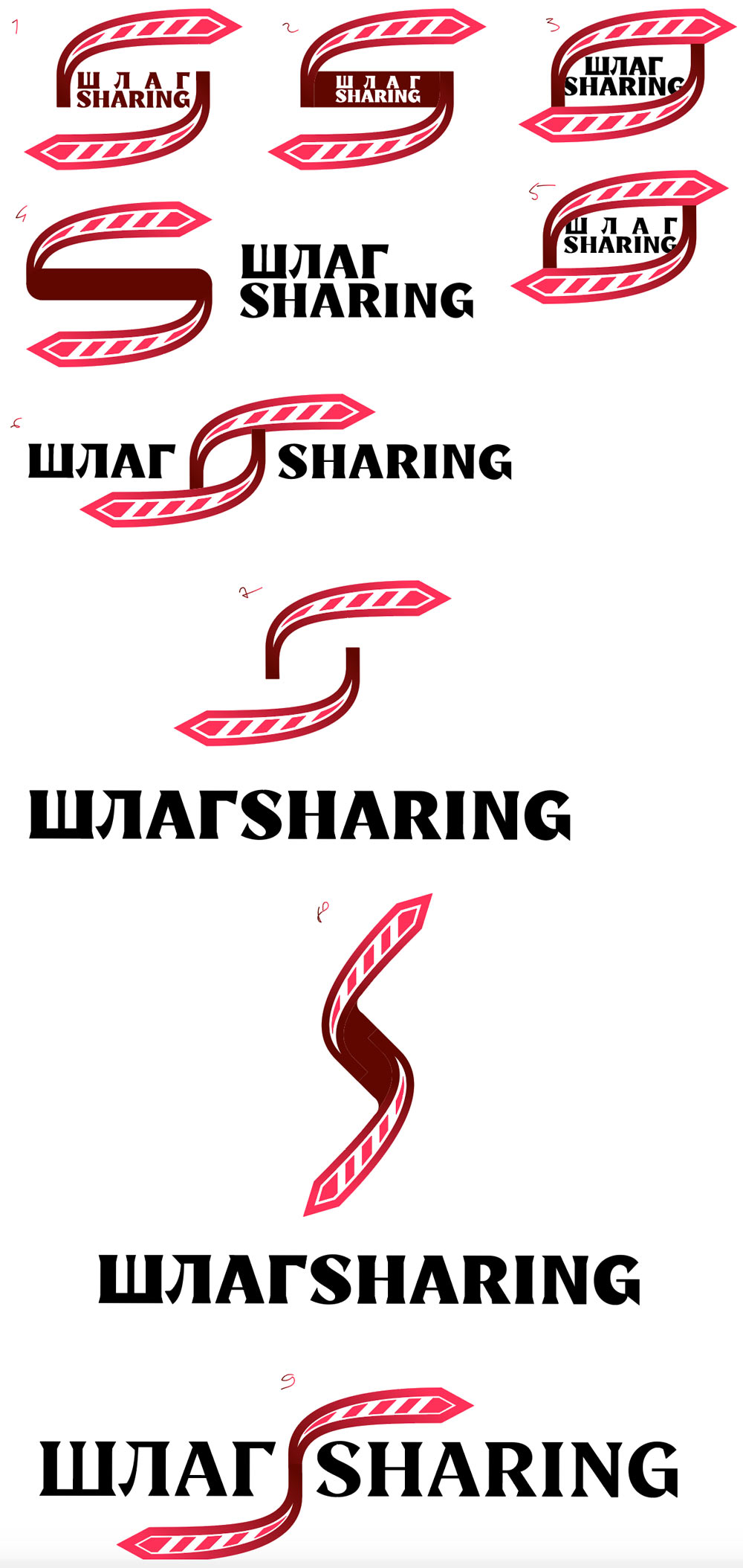 shlagsharing process 03