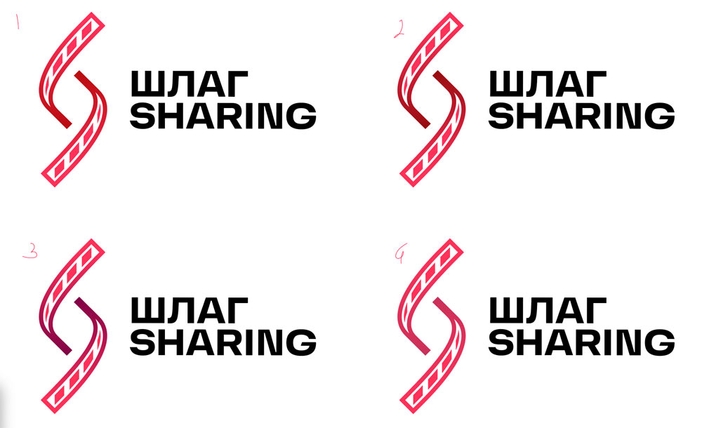 shlagsharing process 07