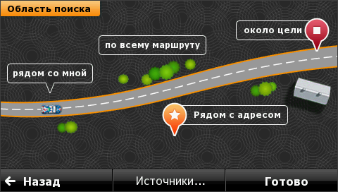 where