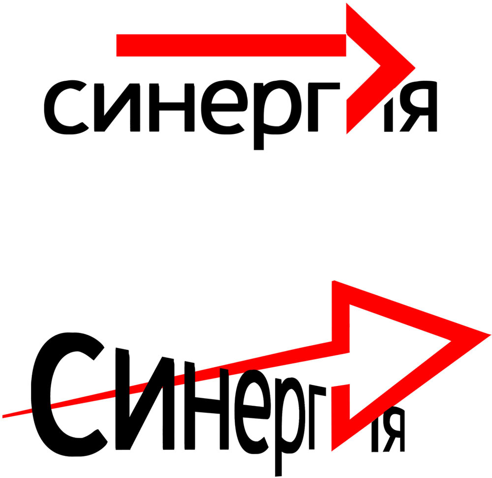 sinergiya process 06