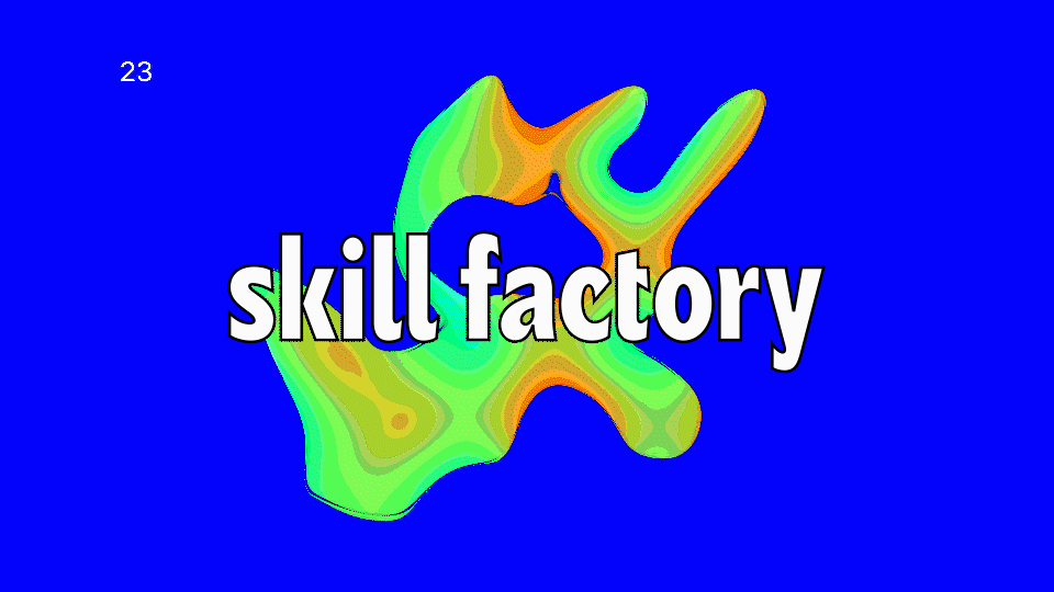 skillfactory process 11