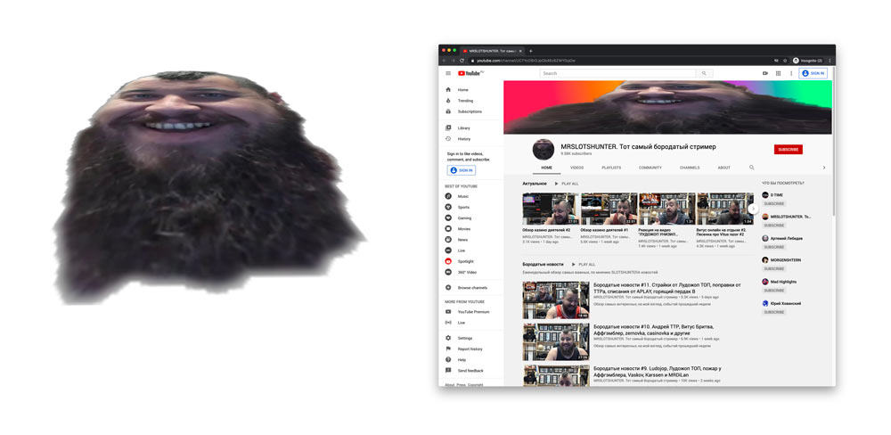 slotshunter process 08