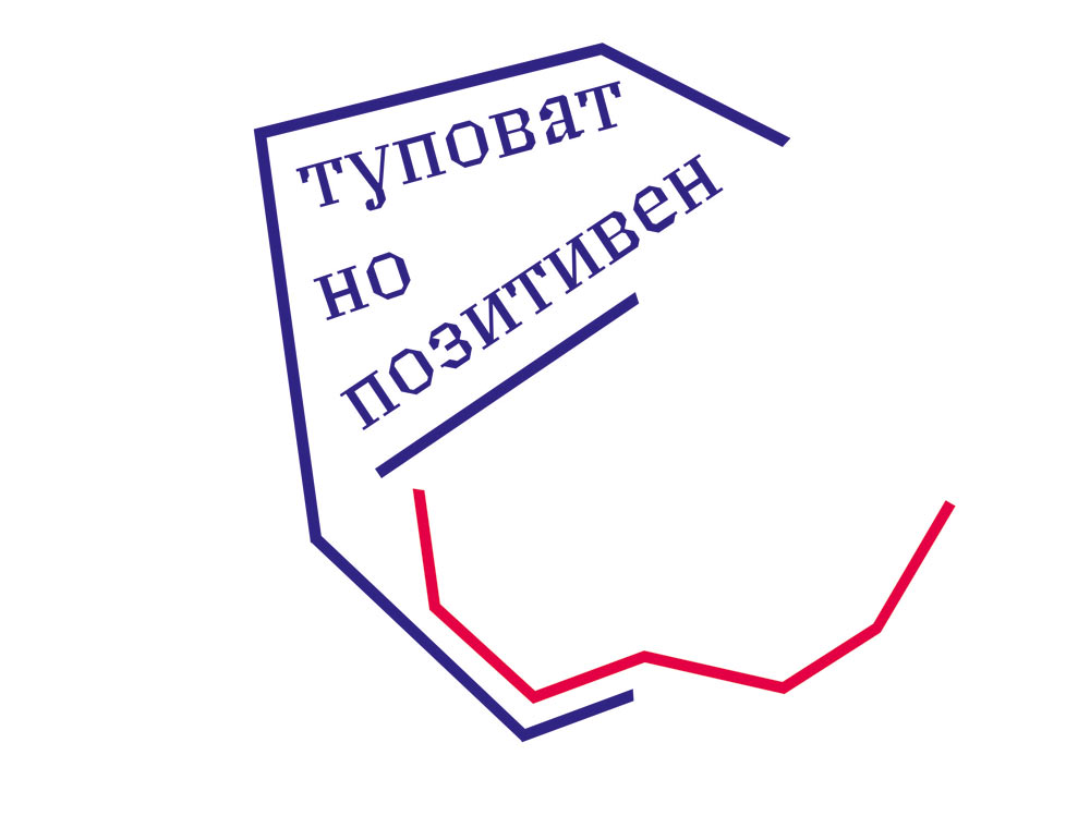 slotshunter process 11