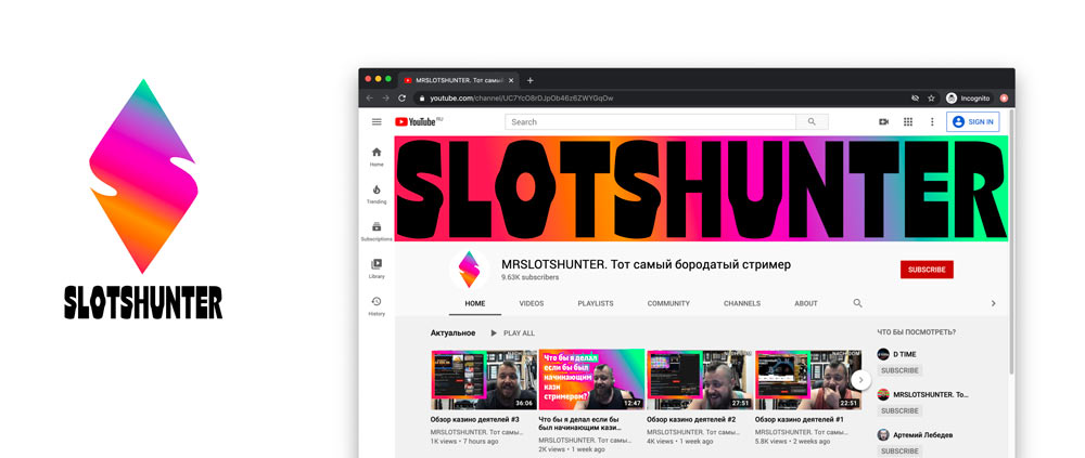 slotshunter process 14