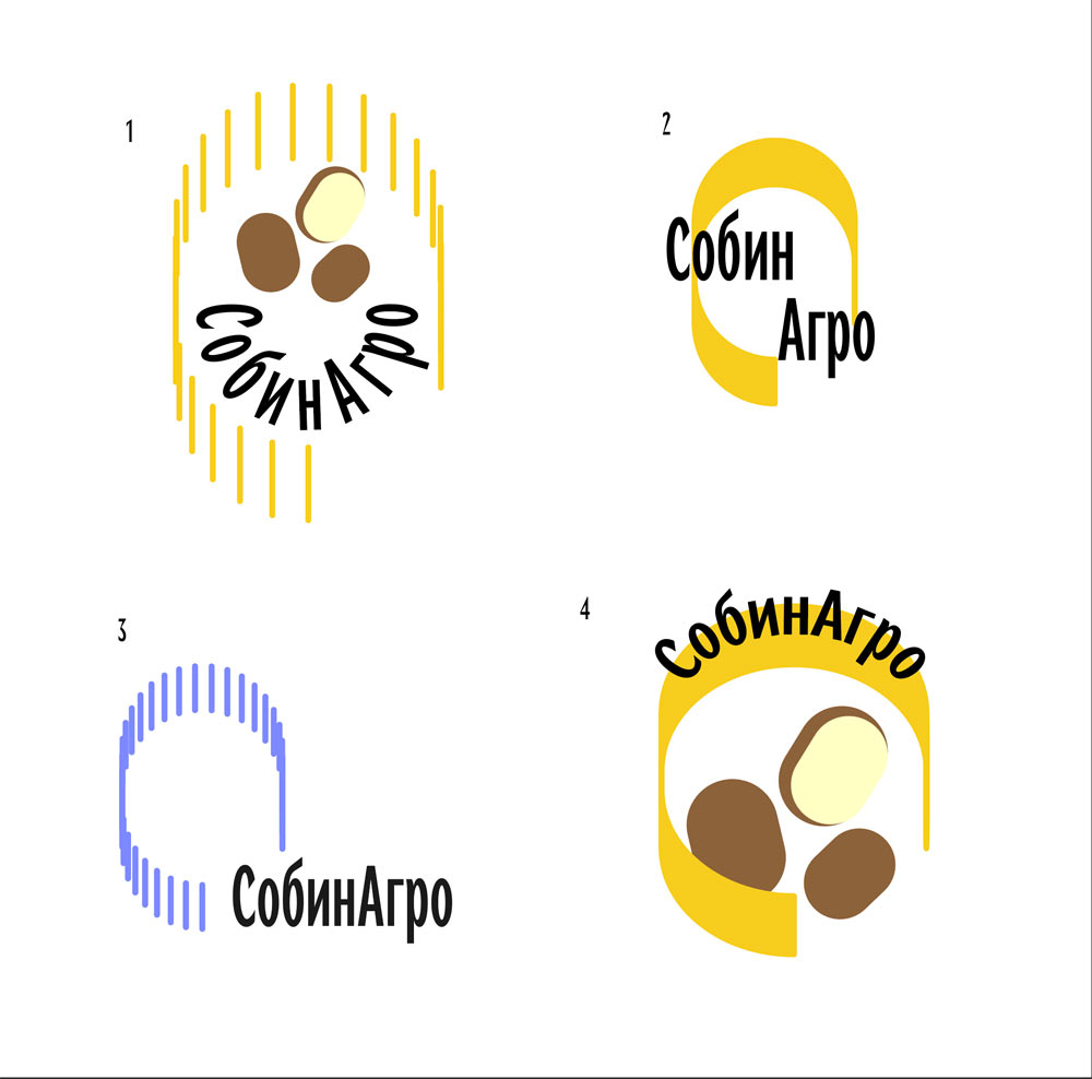 sobin agro process 02