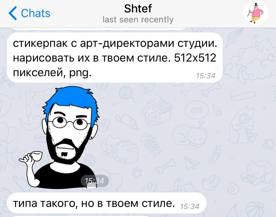 als art director process 01