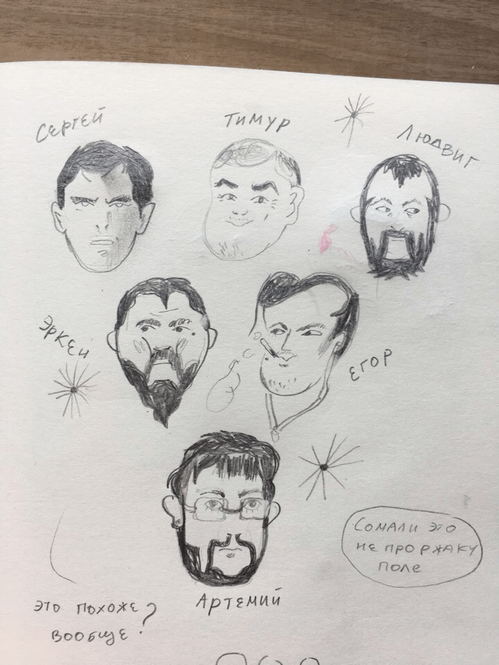 als art director process 02