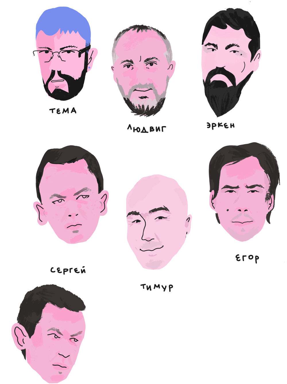 als art director process 08