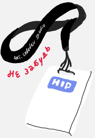 als art director process 17