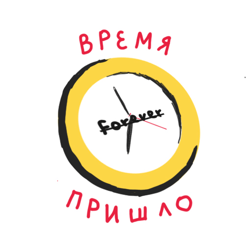 als art director process 18