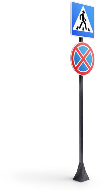 stolbus 2 process 15