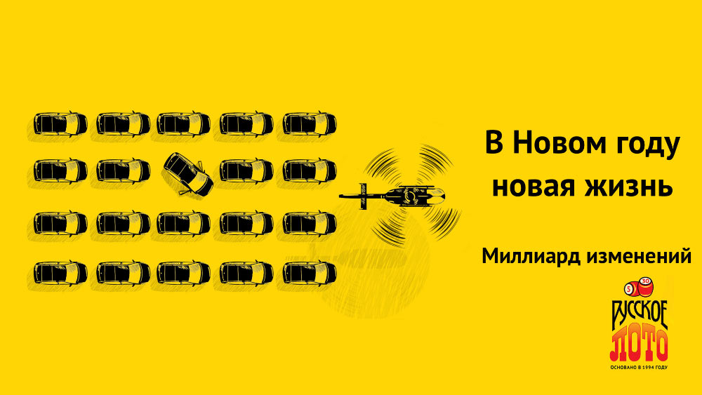 milliard ad process 01