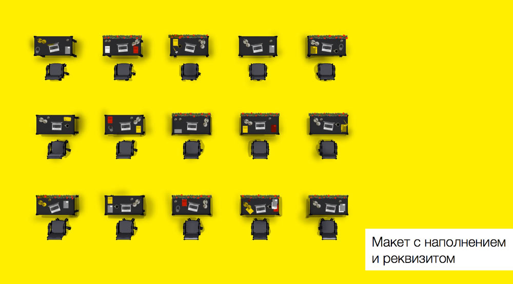 milliard ad process 05