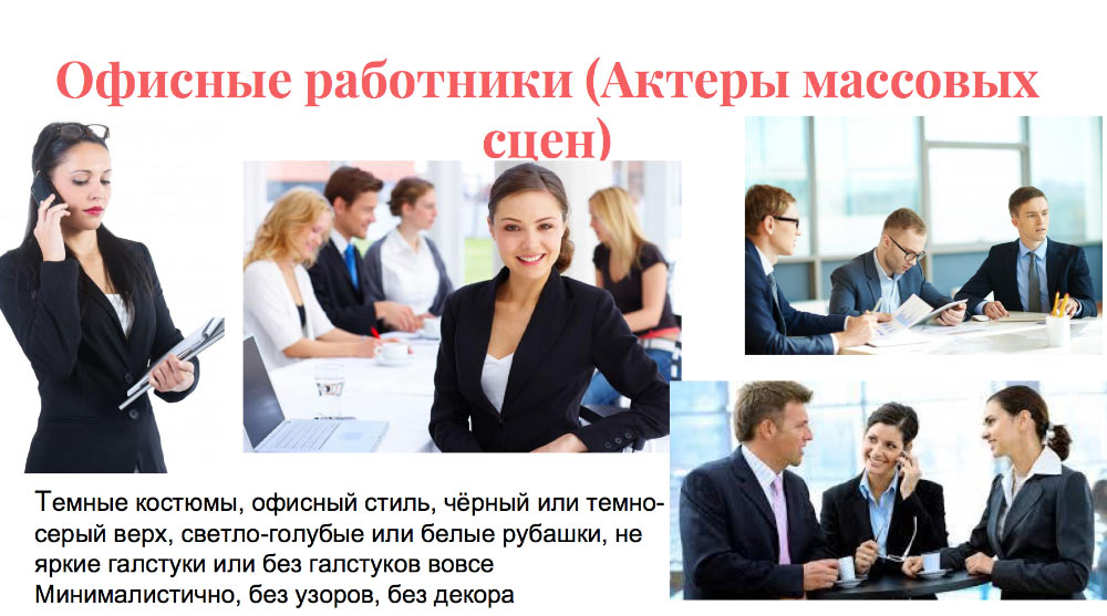 milliard ad process 07