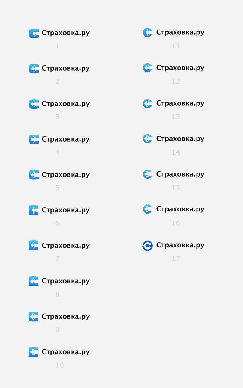 strahovka process 04