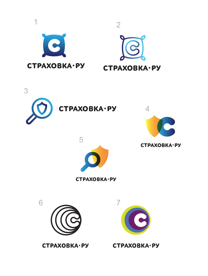 strahovka process 05