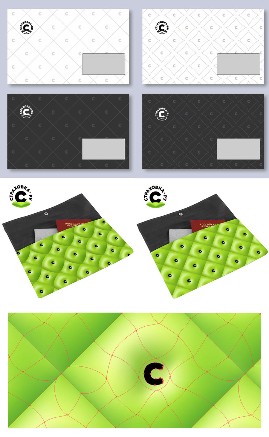 strahovka process 13