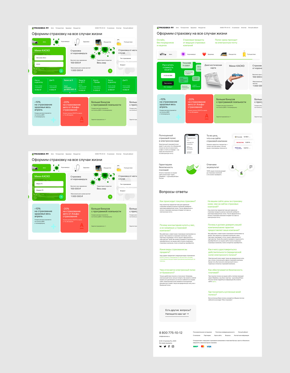 strahovka site2 process 01