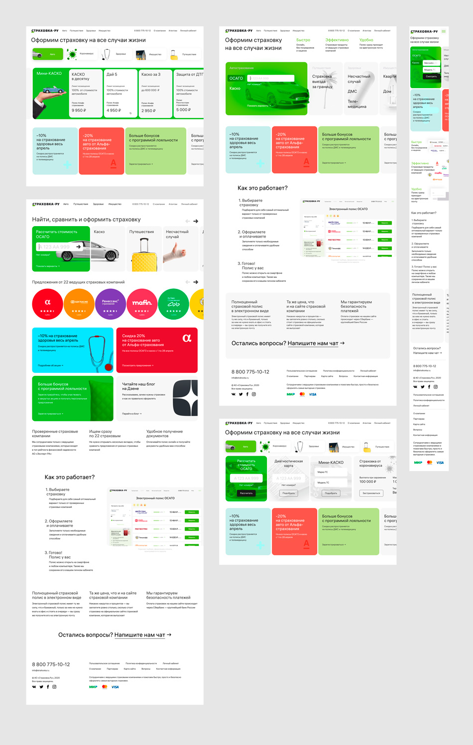 strahovka site2 process 02