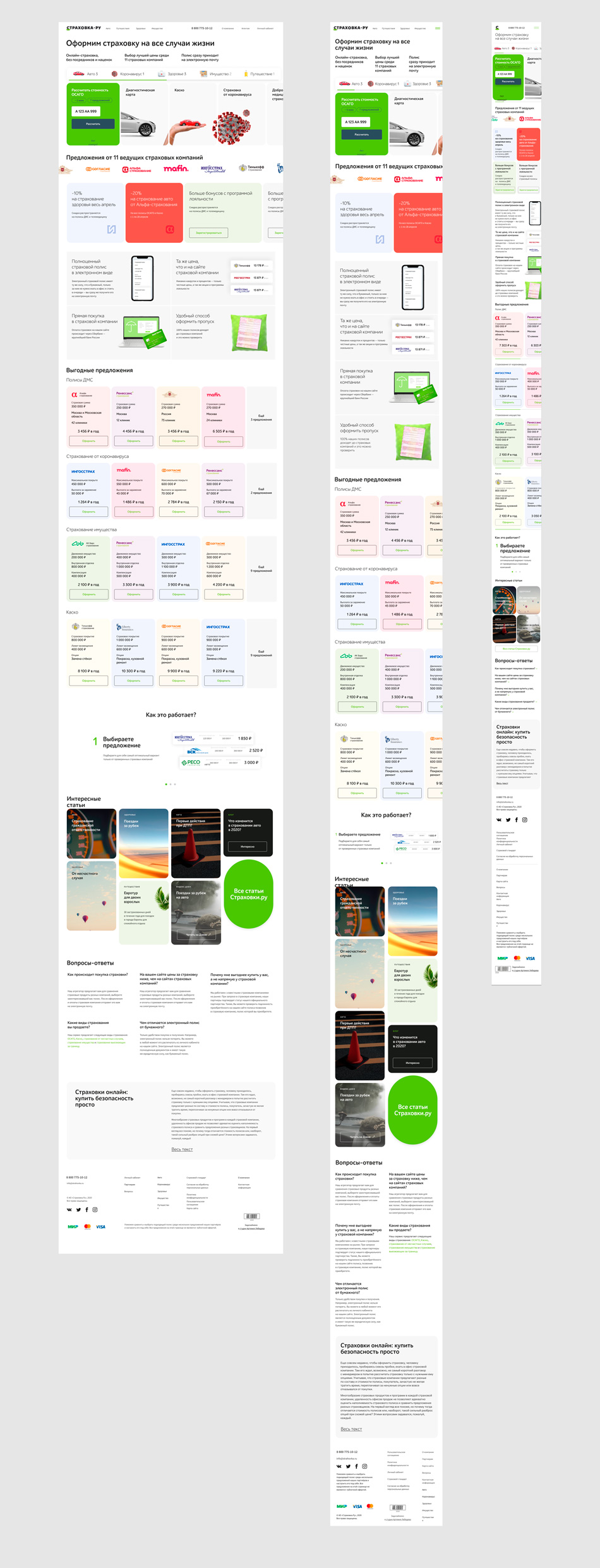 strahovka site2 process 03
