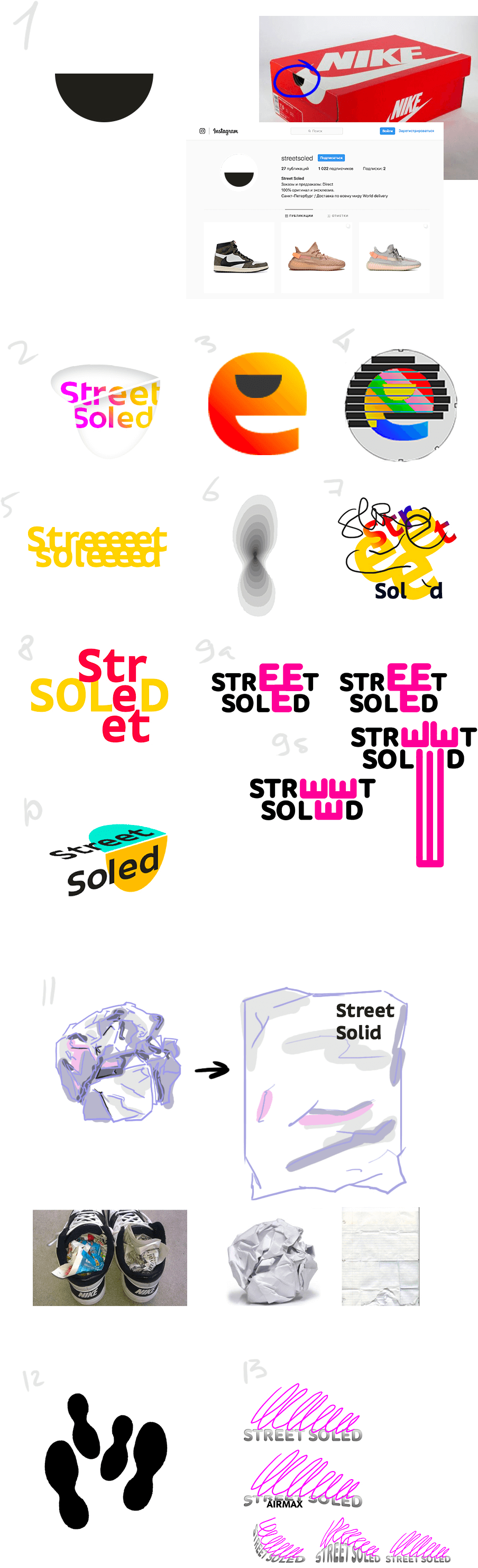 streetsoled process 06