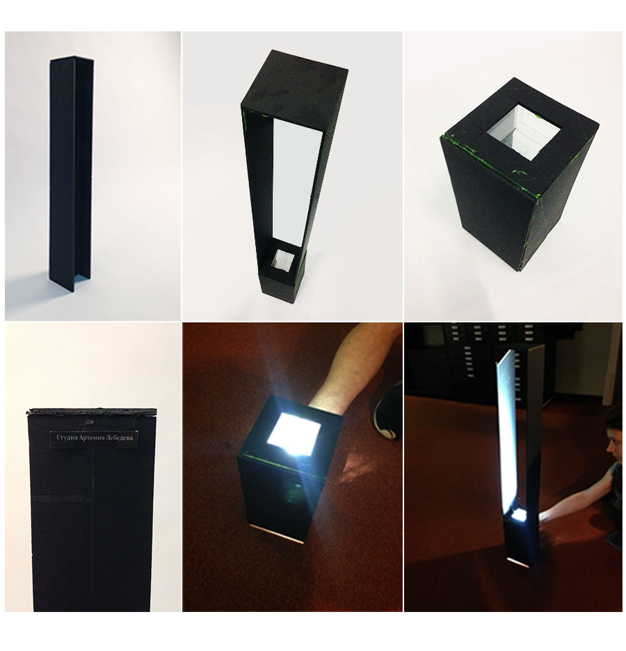 stolbikus process 03