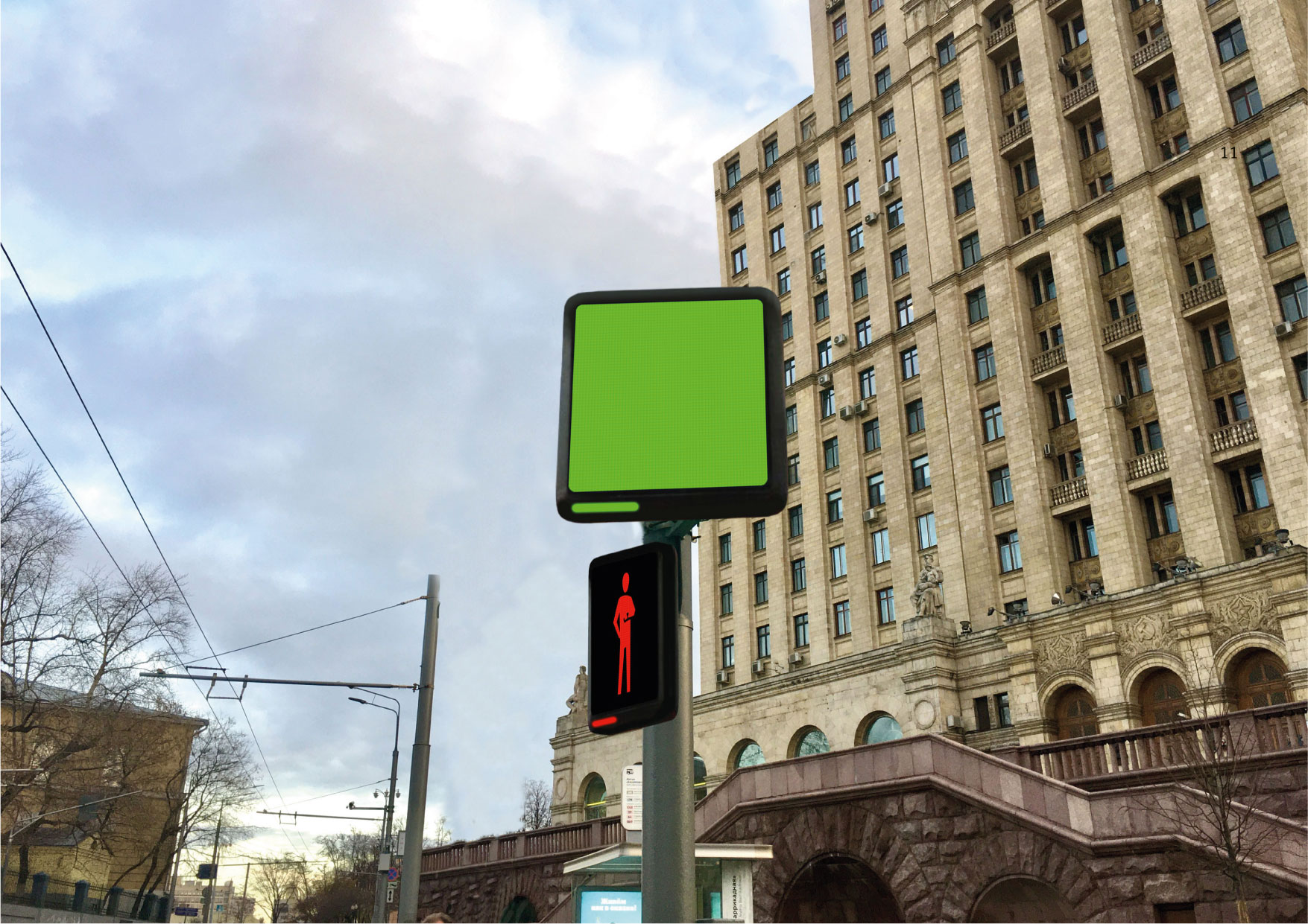 traffic light process 10