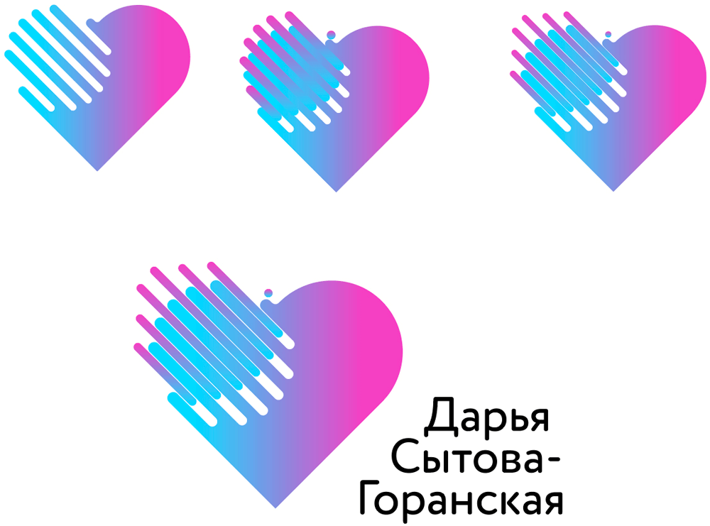 sytova goranskaya process 08