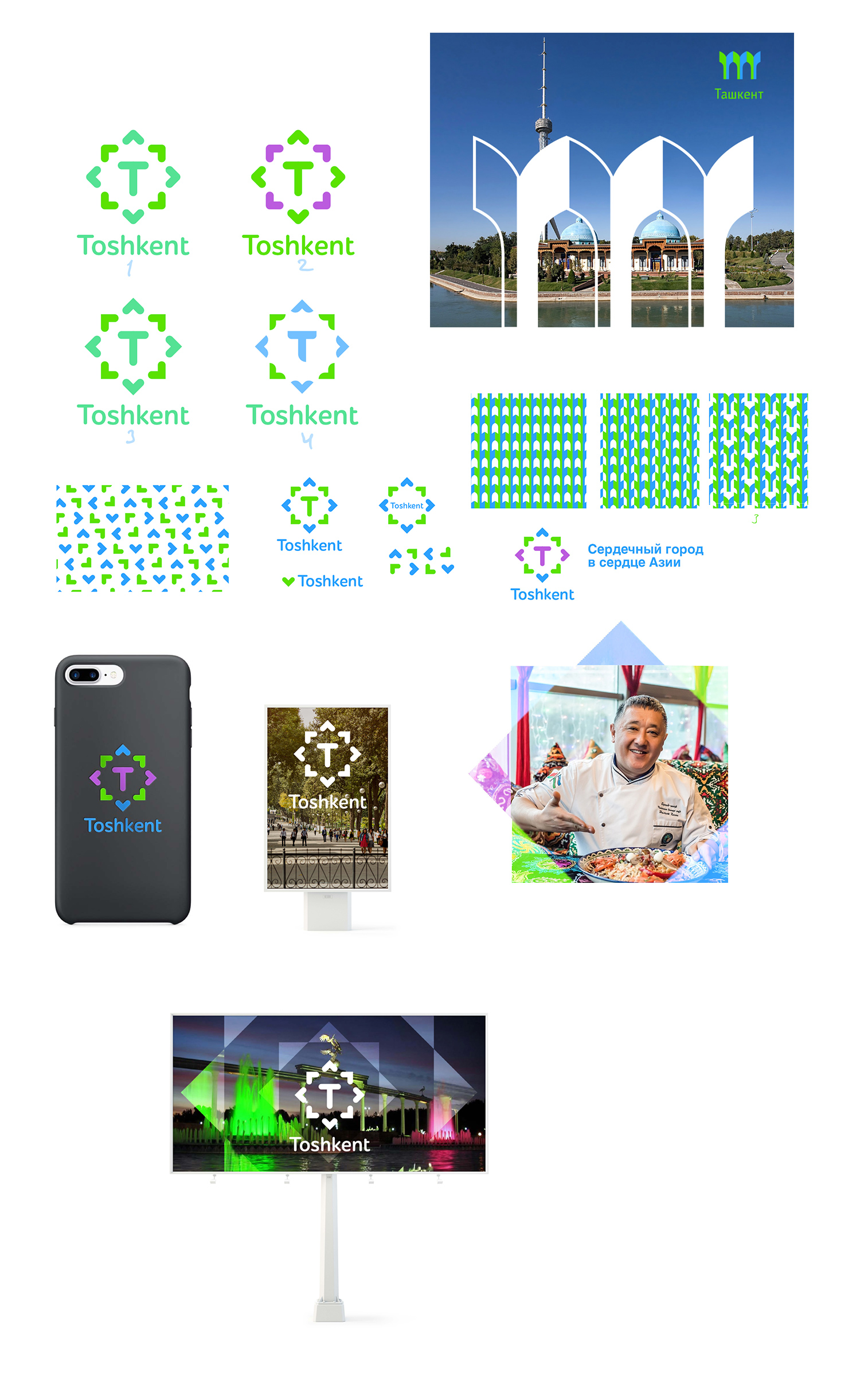 tashkent logo process 02