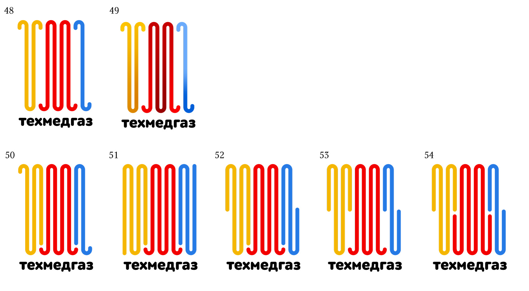 tehmedgaz process 05