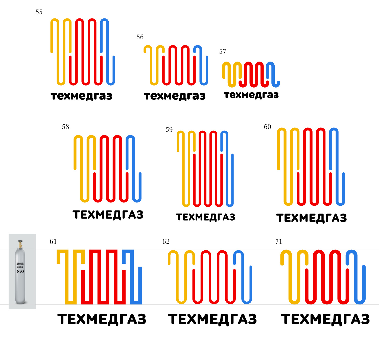 tehmedgaz process 06