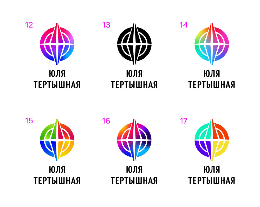 tertyshnaya process 05